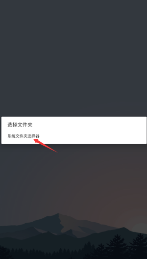 燃文阅读官网版下载
