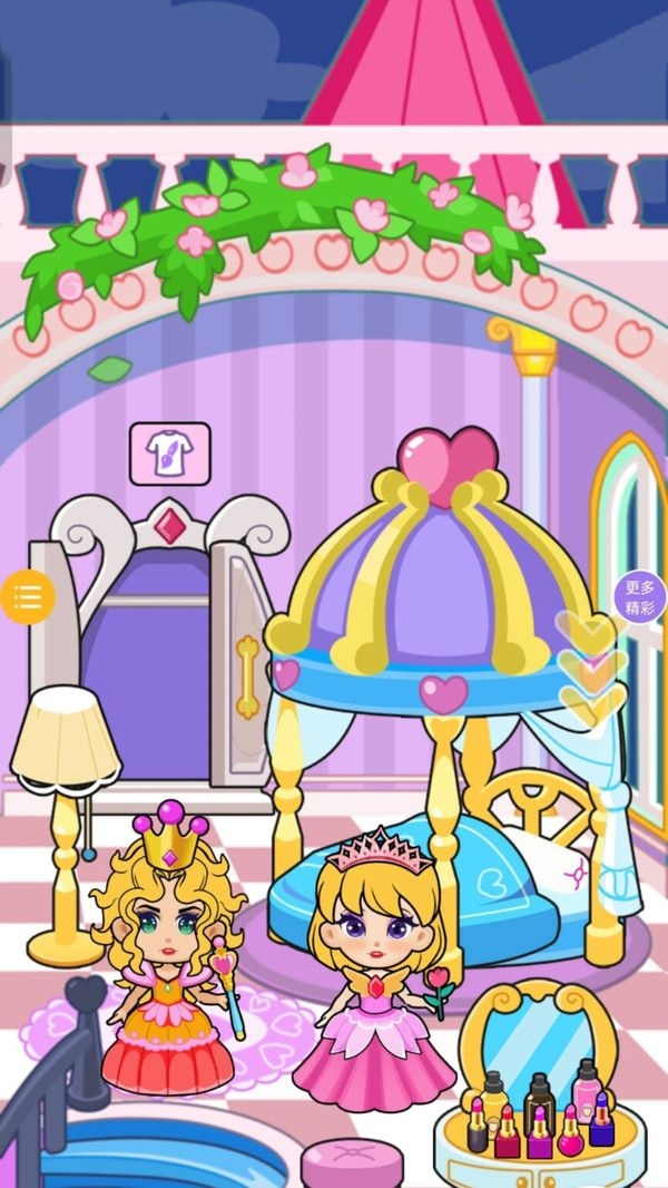 公主逃跑计划下载安装最新版本