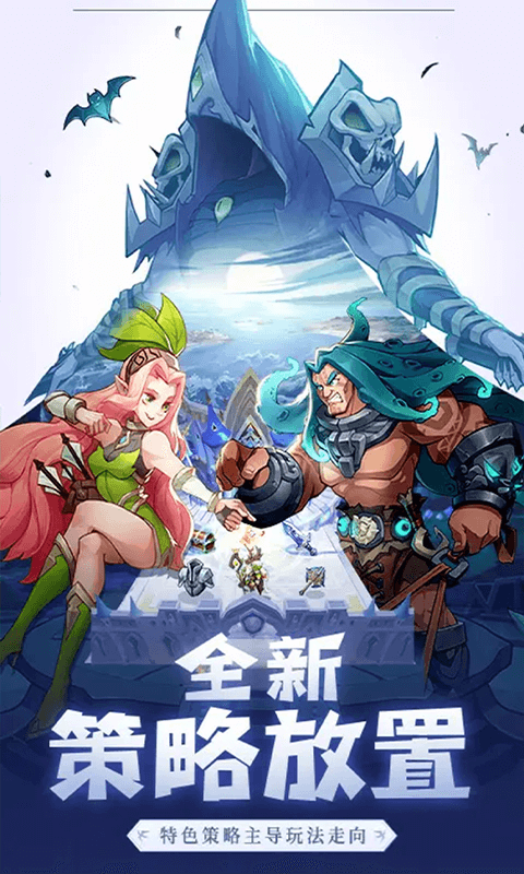 圣树唤歌(0.05折)