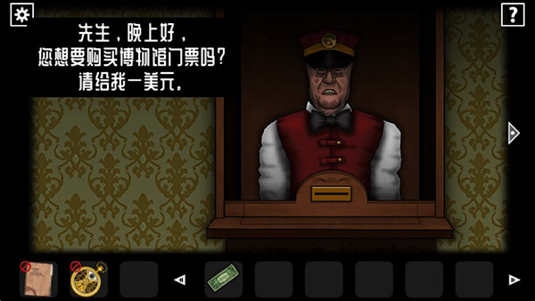 遗忘之丘幻灭图书馆下载