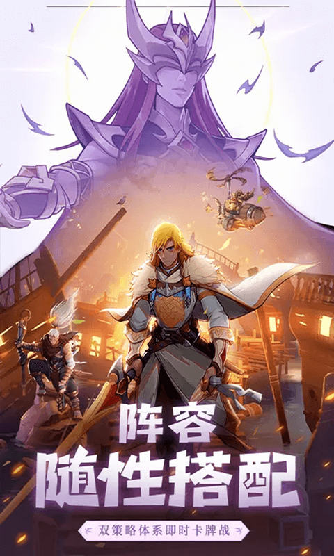 圣树唤歌(0.05折)