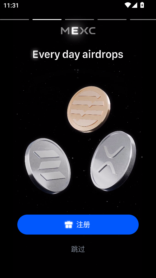 mxc抹茶交易所app