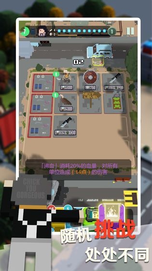 卡牌探险家下载