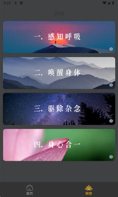 波波乐园官方版