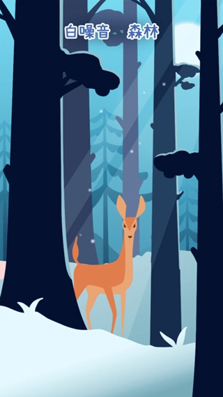 专注崽崽官网版下载手机版