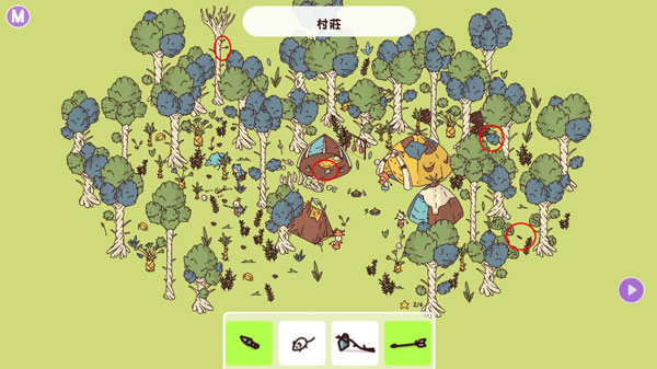 时代之下安卓版下载