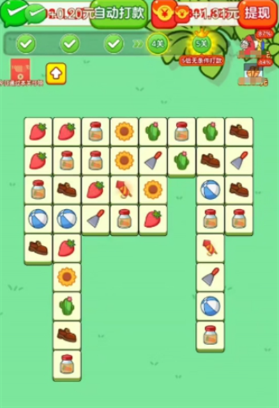 牛什么牛游戏最新版