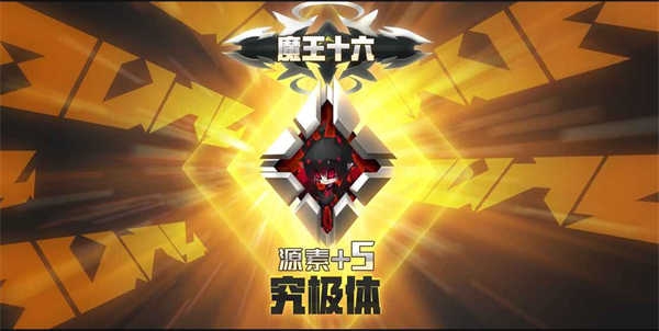 嘣次元最新版下载