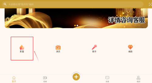 雕龙文创手机版下载