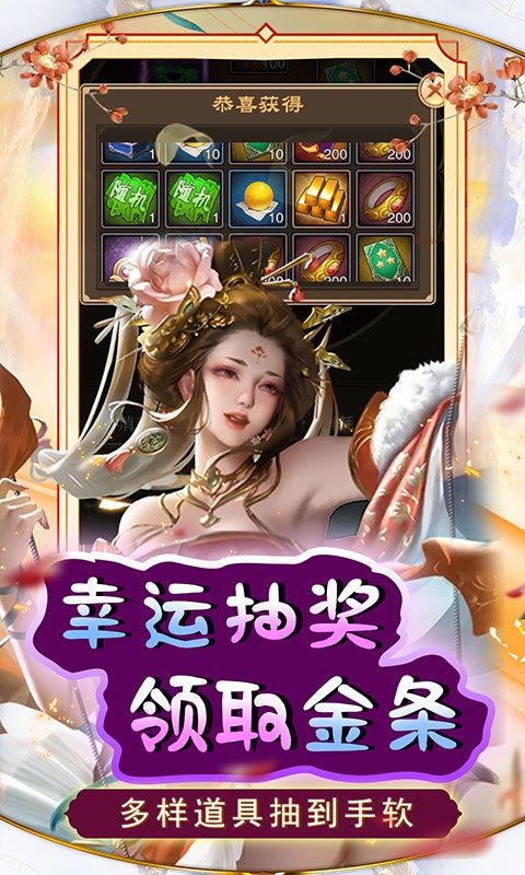 天天有喜2(送千充芝麻官)