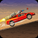 战车撞僵尸2下载原版