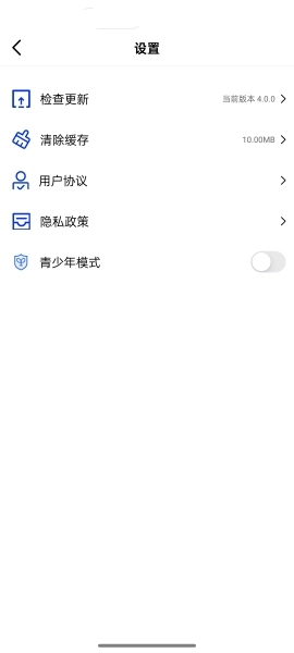 星星视频app下载追剧 最新版