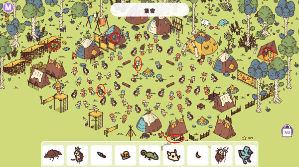 时代之下安卓版下载