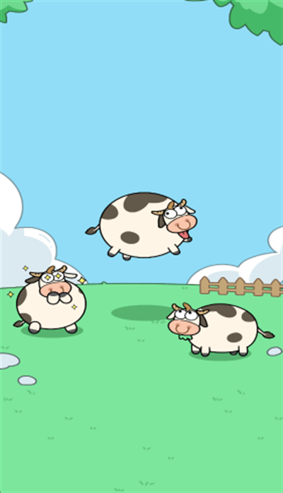 牛什么牛游戏最新版