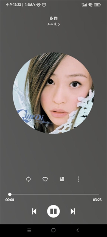 Soul音乐app安卓版下载