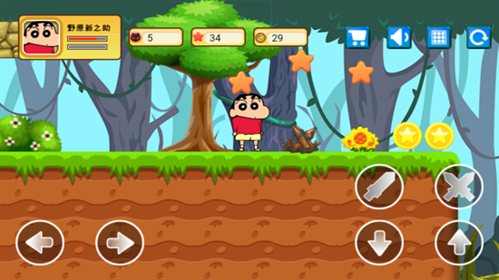 蜡笔小新大闯关下载