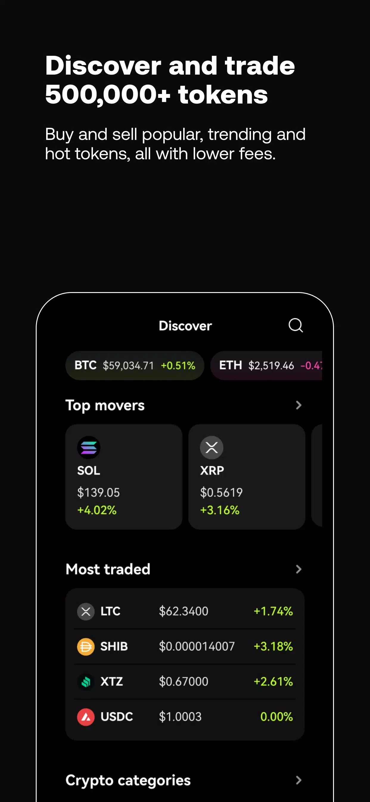 欧意交易所app官方下载