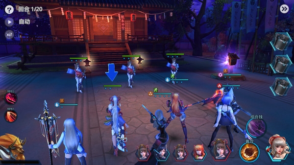 天使军团手机版下载