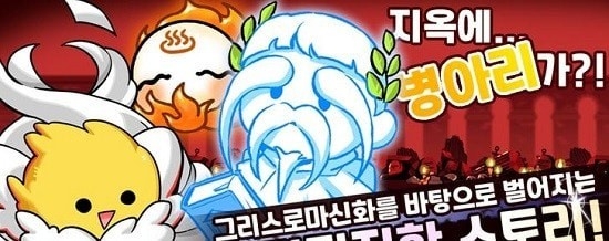 希腊女神养成游戏下载