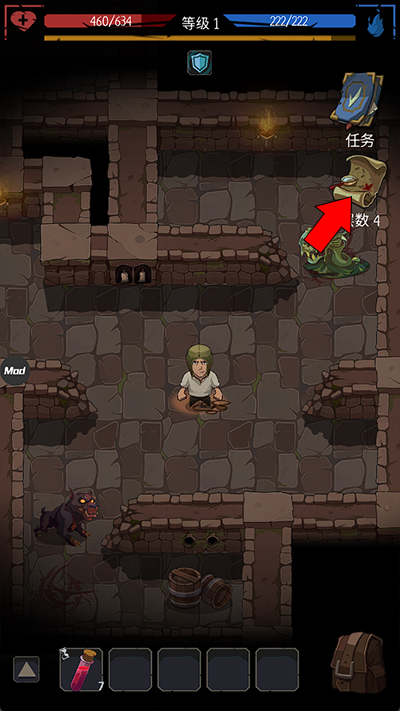 命运的秩序官方版下载