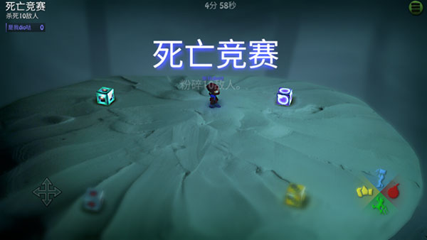 炸弹小分队游戏中文版下载