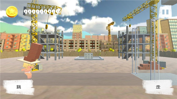 搬砖模拟器手机版下载