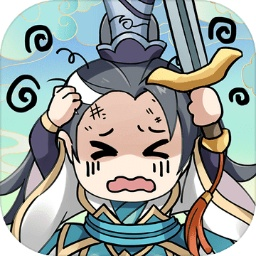 剑仙模拟器手机版下载