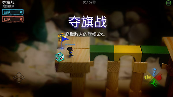 炸弹小分队游戏中文版下载