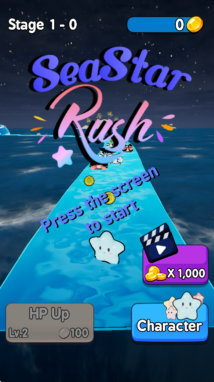 SeaStarRush海星冲刺下载