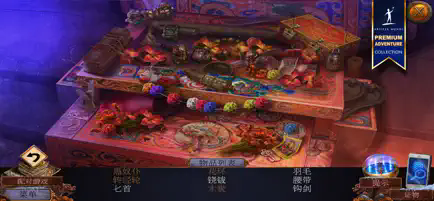 乌鸦森林之谜3手机版