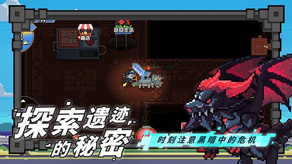 喵喵大冒险游戏安卓版下载