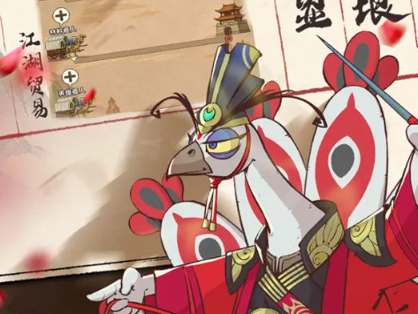 农场我最强官方版下载