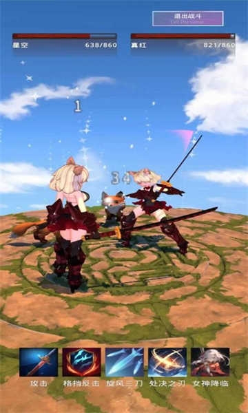 黑魂之狼免费版下载