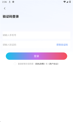 抖短剧全集下载