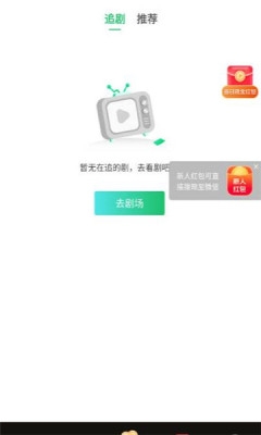 熊掌乐园app下载安装最新版本