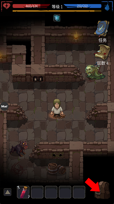 命运的秩序官方版下载