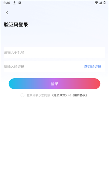 抖短剧全集下载