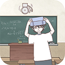 迟到是不可能迟到的官方版下载