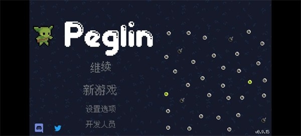 哥布林弹球游戏手机版下载