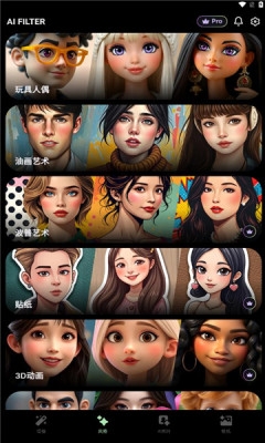 meeaww手机版最新版