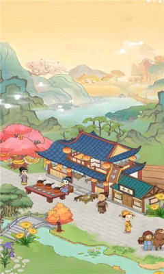 富贵茶庄下载app