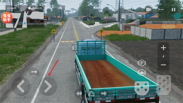 全球卡车模拟器下载安装手机版