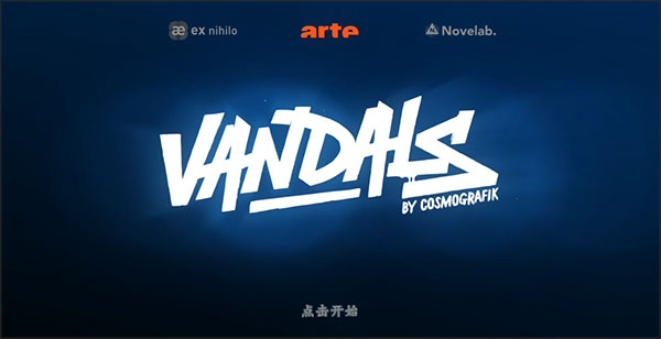 涂鸦破坏者下载