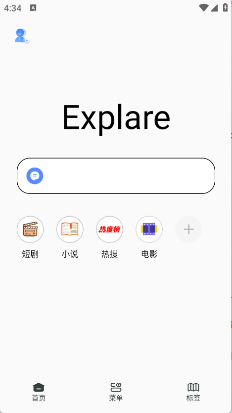 香蕉浏览器下载