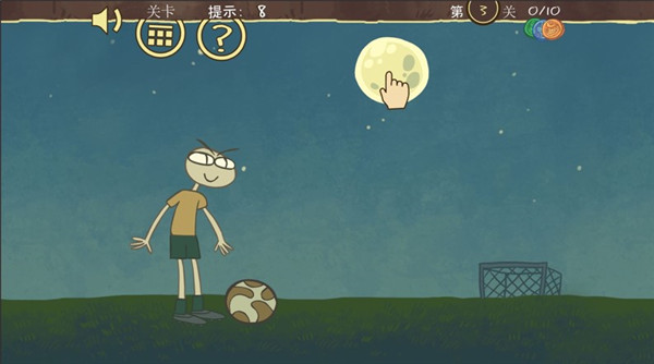 史上最贱的运动员手游下载