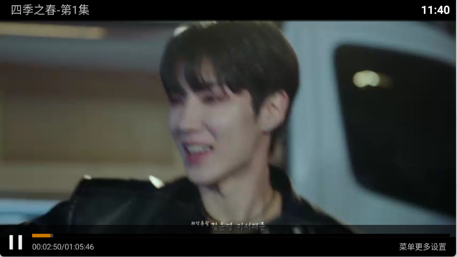 哪吒影院最新版下载