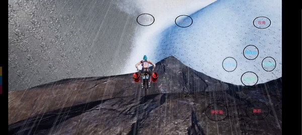 极限国度手游下载