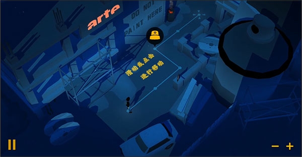 涂鸦破坏者下载