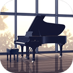 极品钢琴最新版下载