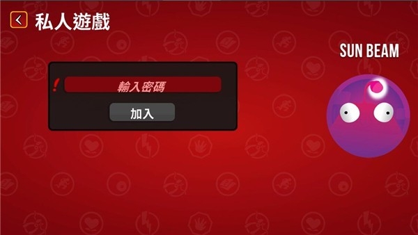 魔法少女小圆最新版下载